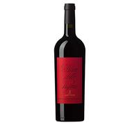 Pian Delle Vigne Rosso Di Montalcino -ANTINORI- 2014 0,75 DOC2014