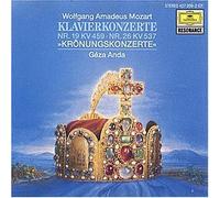 Piano Concerti 19 & 26 by Mozart, Anda (1989-07-14)
