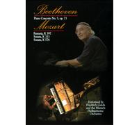 Piano Concerto 5 / Sonata 333 & 576 [USA] [DVD]