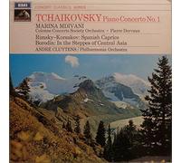 Piano Concerto No. 1 / Spanice Caprice / In The Steppes Of Central Asia