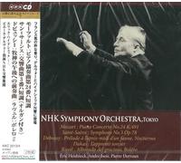 Piano Concerto No.24/Passacaille/Symphony No.3/... by Heidsieck/Isoir/NHK Symphony Orchestra (2011-10-20)