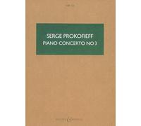 Piano Concerto No. 3 in C major: HPS 52. op. 26. piano and orchestra. Partition d'étude.