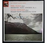 Николай Раков - Piano Concerto No. 4, Violin Concerto No. 3