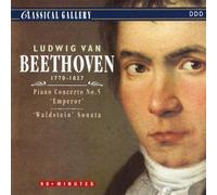 Piano Concerto No.5