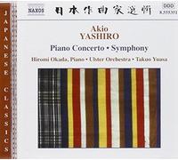 Piano Concerto, Symphony (Okada, Ulster Orchestra, Yuasa) (CD) (Importación USA)