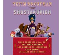 Piano Concertos 1 & 2 / Piano Quintet