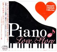 Piano de Love Story