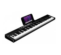 Piano Eléctrico Profesional Órgano Electrónico Portátil Profesional Para Principiantes Acompañamiento Para Adultos 88 Teclas(Black)