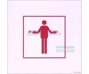 Piano Globe Project