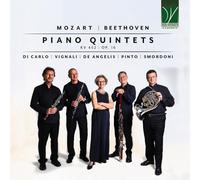 PIANO QUINTETS - MOZART, BEETHOVEN: PIANO QUINTETS