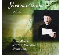 Piano recital : Albeniz, Mompou, Liszt