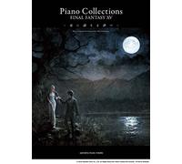 Piano solo piano collections Final Fantasy XV Sheet music June 9 2017
