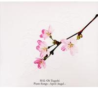 Piano Songs-April Angel