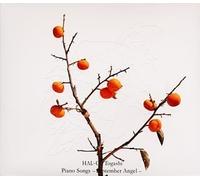 Piano Songs:September Angel