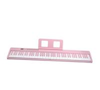 Piano Teclado Piano Plegable De 61 Teclas Y 88 Teclas, Portátil, De Nivel Básico, Teclado Digital, Piano Electrónico Plegable Para Práctica(Pink,88)