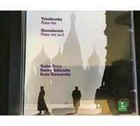 Piano Trio Op 50 / Piano Trio 2, Op 67