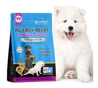 Picazón En Perros Y Tabletas Masticables Inmunológicas,Inmunoterapia para El Alivio De Alergias En Mascotas,60 Tabletas De Alivio De La Picazón En Perros Y Suplementos De Salud De Piel,Dejar De Lamer