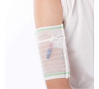 PICC Line Cover Sleeve - Arm Nursing PICC Shield Catheter Protector for Baby, Elastic Net, Ultra-Soft, Breathable, Comfortable (XS)