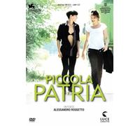 Piccola Patria [Italia] [DVD]