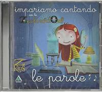 Piccolo Coro Antoniano - Zecchino D'oro Le Parole