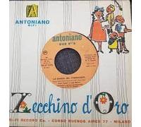 Piccolo Coro Dell'antoniano - La Banda Del Fornaggio / Cin Cin Pon Pon [Vinilo de 7 pulgadas - 45 rpm]