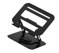 Piceioep Adjustable Laptop Stand with 360 Degree Rotatable Base Foldable Laptop Holder For Desk Ergonomic Computer Notebook