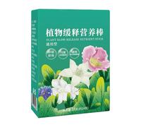 Picos de fertilizante, palos de fertilizante para plantas | 18 palos fertilizantes consejos para alimentos vegetales,Fertilizante para plantas de interior, puntas de fertilizante para plantas, pu
