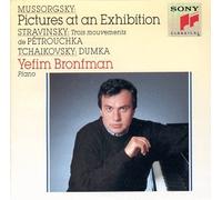 Pictures at an Exhibition