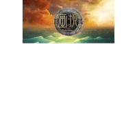 画境(Picturesque) VR Steam Key GLOBAL