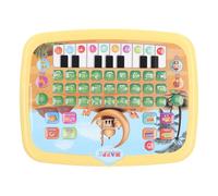 Picysa Máquina de Aprendizaje árabe para Niños, Juguete Educativo Interactivo para el Desarrollo Temprano del Lenguaje, 28 Alfabetos y 10 Números, Plástico, 18 X 24 X 2 Cm (Amarilla)