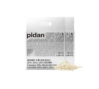 pidan Arena para gatos de mandioca y tofu con bentonita (2 x 2,4 kg/6 l), 60 % tofu, 20 % yuca, 20 % bentonita, aglutinación rápida, fuerte control de olores, bajo polvo, bajo seguimiento, mezcla a