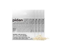 pidan Arena para gatos de yuca y tofu con bentonita (4 x 2,4 kg/6 l), 60 % tofu, 20 % yuca, 20 % bentonita, aglutinación rápida, fuerte control de olores, bajo polvo, bajo seguimiento, mezcla a base