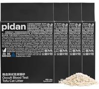pidan Health Tofu - Arena para gatos (bolsa de 4 x 2,4 kg/6 l) para monitoreo de sangre oculta que cambia de color, fuerte aglomeración, desechable, sin polvo, fácil recogida, biodegradable