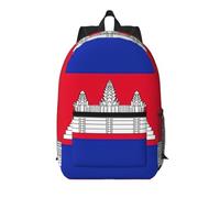 Pidgazdfgv Mochila para laptop de 17 pulgadas, diseño de bandera de Camboya para escuela, negocios, vuelo, fin de semana, funda de equipaje para mujeres y hombres