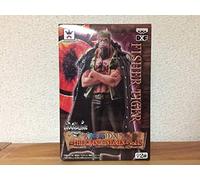 Piece DXF THE GRANDLINE MEN vol.1.15 Fisher Tiger