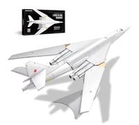 Piececool Metal Puzzle 3D Bombarderos Estratégicos Tu-160, Aviones Maquetas para Construir Adultos, Puzzles 3D Maquetas para Montar, Maqueta Metal, Regalo Cumpleaños, Recuerdos, Colección, 53 Piezas