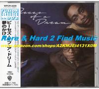 Pieces Of A Dream - Pieces Of A Dream ~ 1981/1998 Warner-Pioneer [Japan] import CD