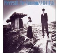 Pieces of the Moon-Zabadak Spe