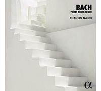 Pièces pour orgue
