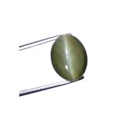 Piedra natal natural de Lehsuniya de 4,25 ratti/3,88 quilates, calidad súper lujosa, original certificada, ojo de gato, ojo de gato, piedra preciosa suelta Ketu, B092FSPQDN