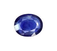 Piedra natural de zafiro azul de 2,25 ratti /2,04 quilates (Neelam/Nilam) certificada por laboratorio de calidad Cylone Earth Mind natural suelta para hombres y mujeres--B0CFM5PN-DMS, S, Gema