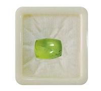 Piedra preciosa calibrada en prehnita natural de 55 quilates, de 2 a 10 quilates en forma ovalada, marquesa, rectangular o cuadrada. Piedra de nacimiento para la curación de chakras, fabricación de