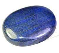 Piedras de palma de lapislázuli de 9,25 ratti de 8,57 quilates para la ansiedad, jabón de lapislázuli para meditación, cristal natural, lapislázuli, piedra preciosa ovalada B0DGGQ54MRNAMZ