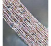 Piedras redondas facetadas rosas sueltas for hacer joyas: pulseras y collares (DIY)(3mm about 120pcs)