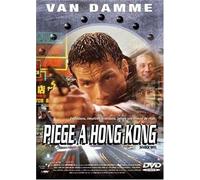 Piège à Hong Kong [Francia] [DVD]