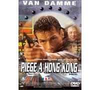 Piège à Hong Kong [Reino Unido] [DVD]