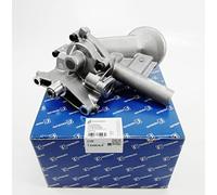 Bomba de aceite PIERBURG 7.31322.01.0