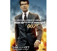 Pierce Brosnan - 007/The World Is Not Enough [Edizione: Giappone] [Italia] [DVD]