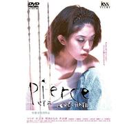 Pierce Love & Hate [DVD de Audio]
