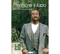 Pierino E Il Lupo (Lucio Dalla) [Italia] [DVD]